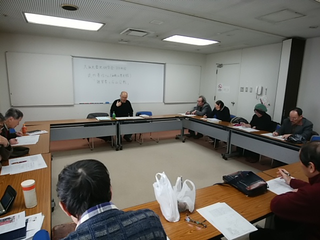 �R�����̎ʐ^