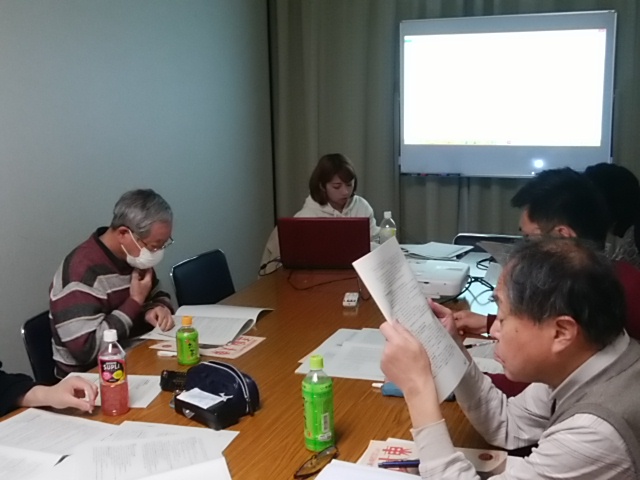 �R�����̎ʐ^